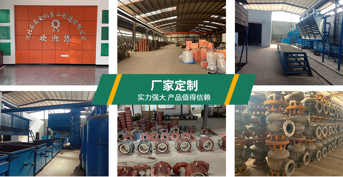 泰州昌兴半导体制造集团(5G网站) 泰州昌兴半导体制造集团(5G网站)