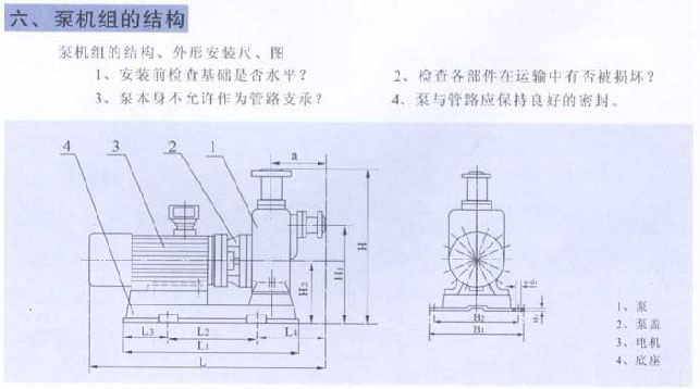 1670895507633918.jpg 02.jpg